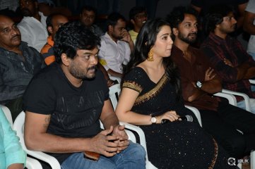 Jyothi Lakshmi Movie Trailer Launch